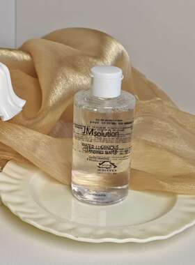 韩国JMsolution肌司研水滋养温和卸妆水200ml