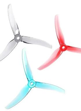 T-MOTOR P49436 Sbang花飞桨叶5寸穿越机螺旋桨M5三叶正反桨FPV