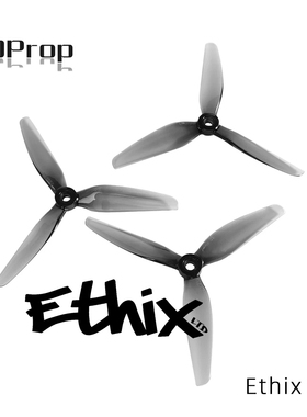 HQPROP Ethix S5 5X4X3 5040 FPV穿越机5寸正反螺旋桨 PC三叶桨