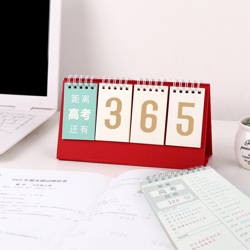 倒计时台历高考中考考研提醒牌倒数小日历2023年创意考试时间打卡
