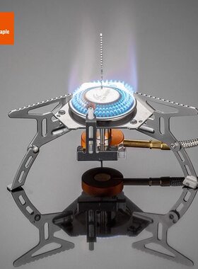 火枫105分体式户外炉具卡式炉便携式分体式气炉户外炉头燃气炉