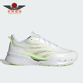 Adidas IE7741 VENTTACK女子休闲鞋 阿迪达斯正品 CLIMACOOL
