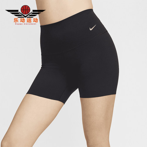 Nike/耐克女士亲肤舒适骑行短裤