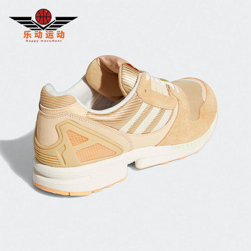 Adidas/阿迪达斯男女休闲鞋