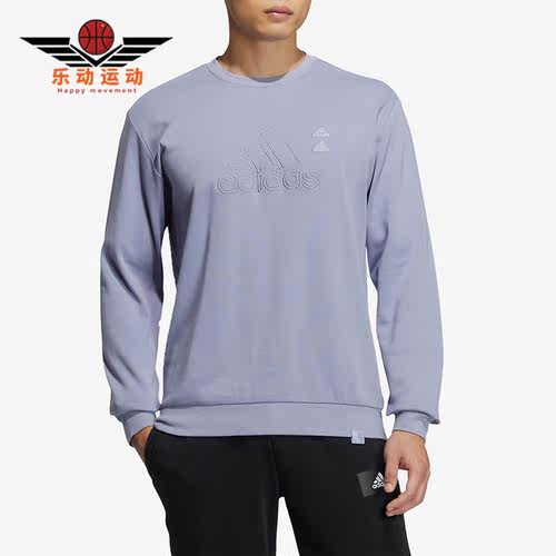 阿迪达斯正品男子卫衣