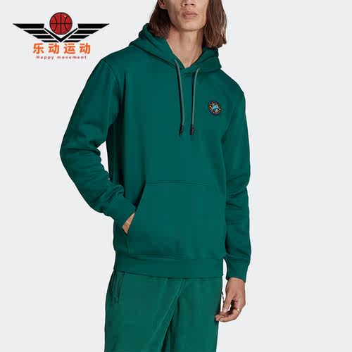 阿迪达斯男子运动卫衣