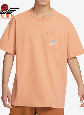 Nike/耐克正品夏季休闲印花圆领男子运动短袖FQ0351-225