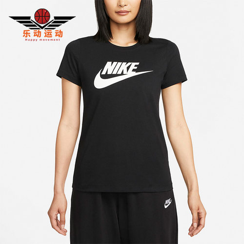 Nike/耐克正品夏季新款女子透气简约运动耐磨短袖T恤 DV6095-010