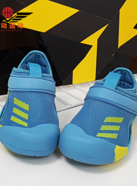 Adidas/阿迪达斯正品 ALTAVENTURE CT C大童跑步运动凉鞋 GX5107