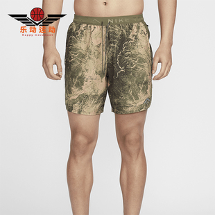 Nike/耐克正品Stride Dri-FIT 男士透气跑步短裤FN3315-222
