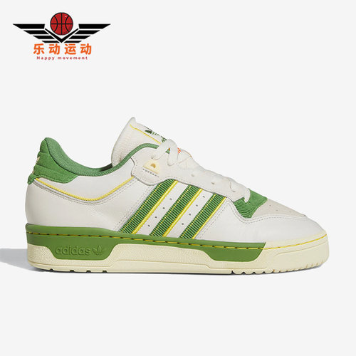 休闲鞋Adidas/阿迪达斯