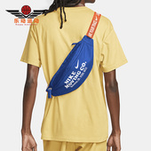 男女户外运动便携斜挎背包DV6072 新款 405 耐克正品 Nike