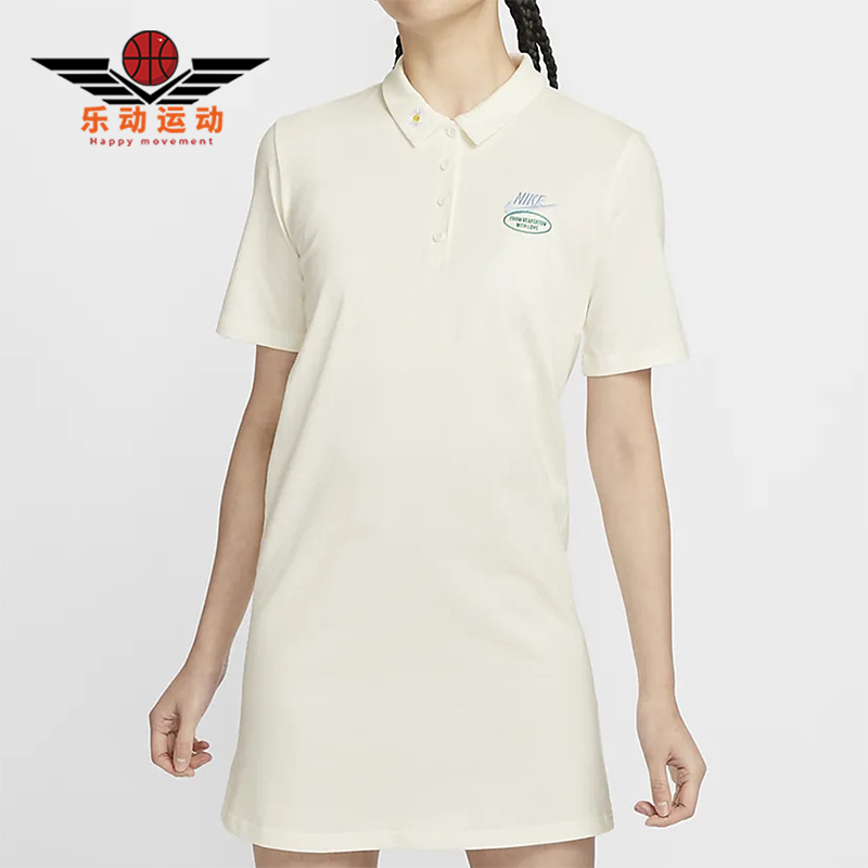 耐克女士针织透气运动连衣裙