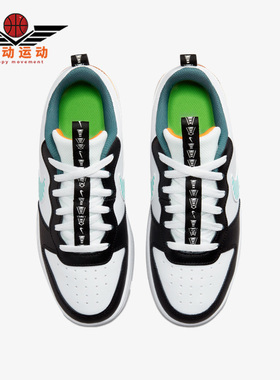 Nike/耐克正品Court Borough Low 2女子舒适GS大童板鞋DX5767-111
