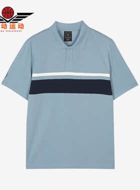 Skechers/斯凯奇正品夏季针织男子运动短袖POLO衫L223M141-0216
