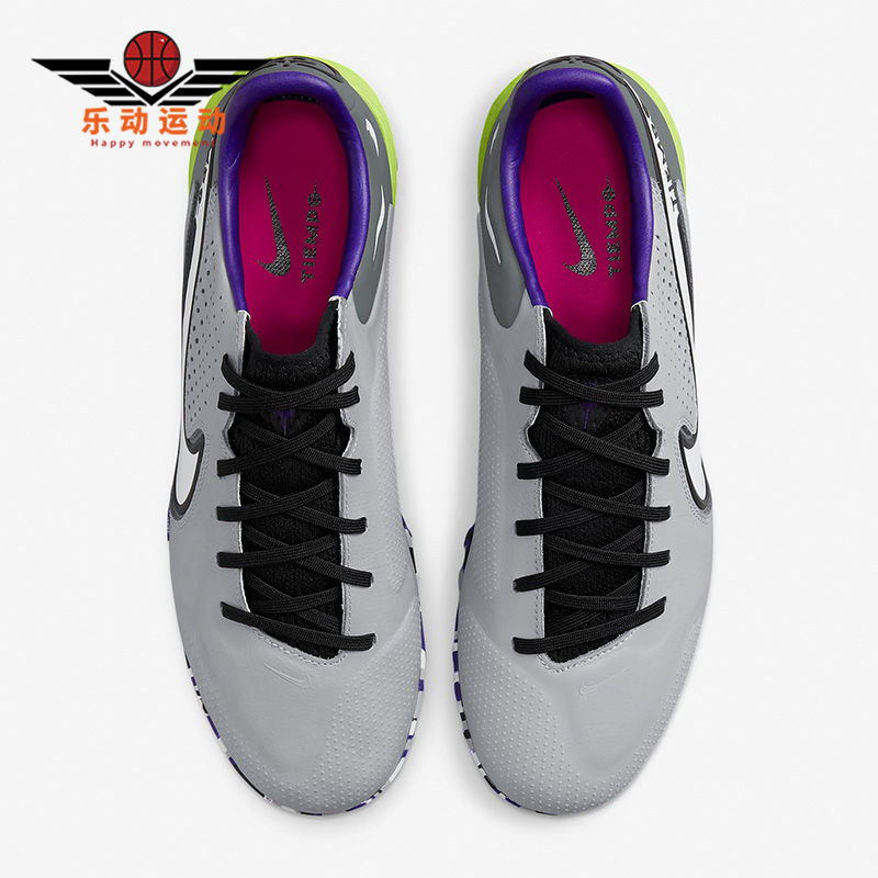 耐克男子休闲运动足球鞋