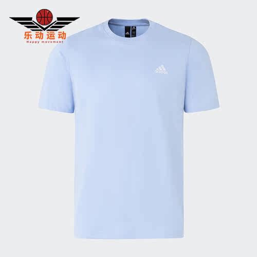 阿迪达斯男子舒适运动短袖T恤