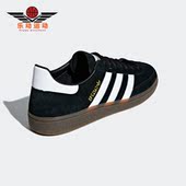 阿迪达斯正品 三叶草男女同款 经典 Adidas 复古运动板鞋 DB3021