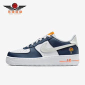 FN7239 Nike 410 Force 1GS女子大童运动休闲鞋 耐克正品 Air