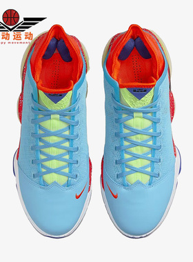 Nike/耐克正品LeBron XIX Low EP男女缓震篮球鞋DO9828-400