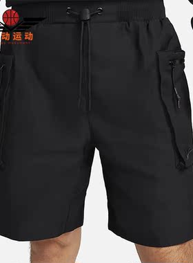Nike/耐克正品新款男子休闲运动机能风工装短裤FB7529-010