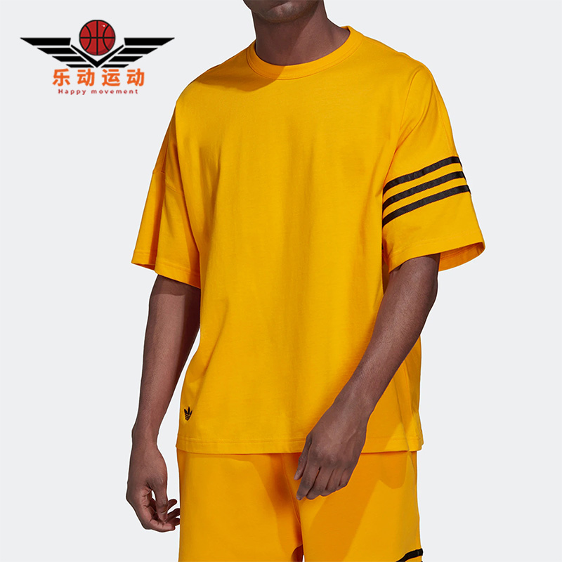 Adidas/阿迪达斯男子休闲短袖