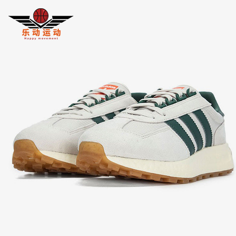 Adidas/阿迪达斯正品三叶草RETROPY E5男女同款运动休闲鞋 HP7848