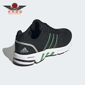 阿迪达斯正品 新款 男女同款 Adidas 舒适运动轻便缓震跑步鞋 HR0672