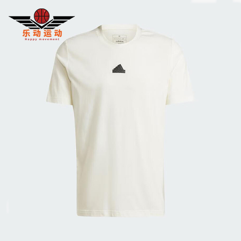 阿迪达斯男士运动简约短袖