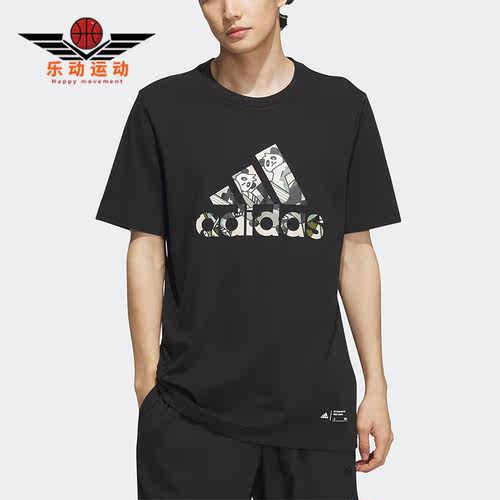 Adidas/阿迪达斯男子运动短袖