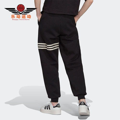 阿迪达斯正品女子休闲运动长裤