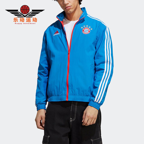 Adidas/阿迪达斯男子双面夹克