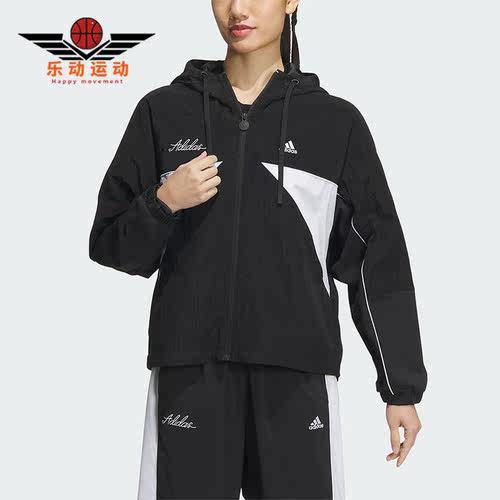 阿迪达斯女子运动休闲外套