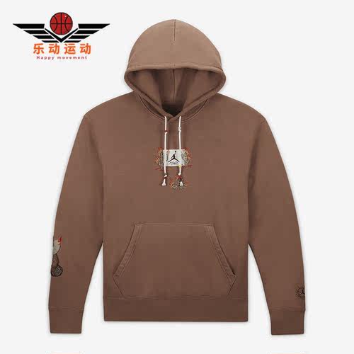 耐克正品男子运动卫衣