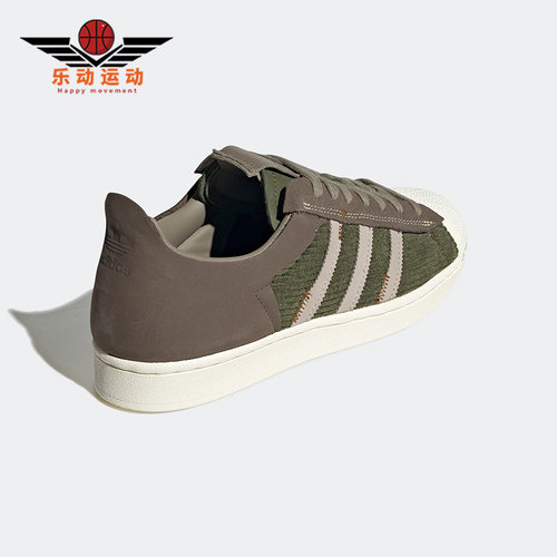 Adidas/阿迪达斯男女贝壳头板鞋