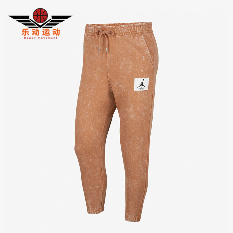 Nike/耐克正品男子运动长裤