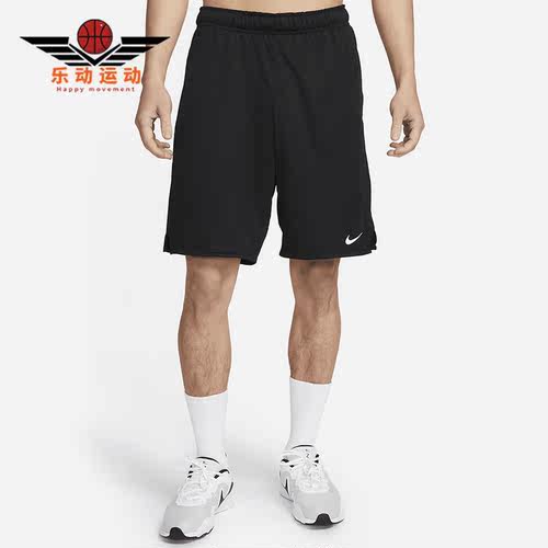 耐克正品男子运动短裤