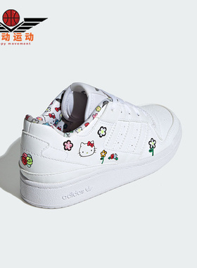 Adidas/阿迪达斯正品三叶草凯迪猫联名儿童运动休闲鞋IG0303