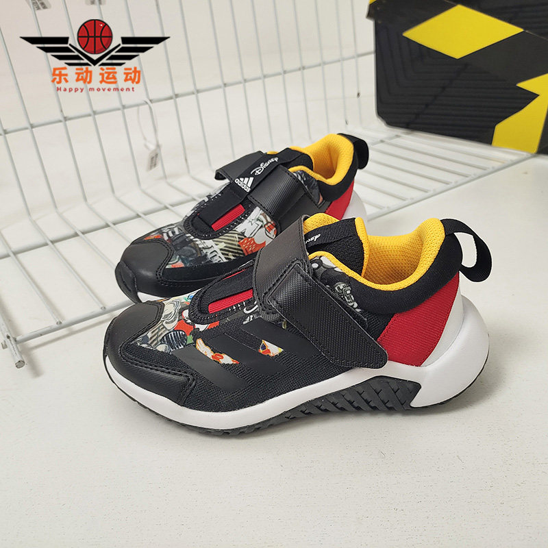 迪士尼专柜童鞋多少钱】迪士尼专柜童鞋优惠券免费领取-有条鱼