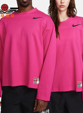 Nike/耐克正品Stüssy男女同款时尚休闲长袖上衣FJ9165-615