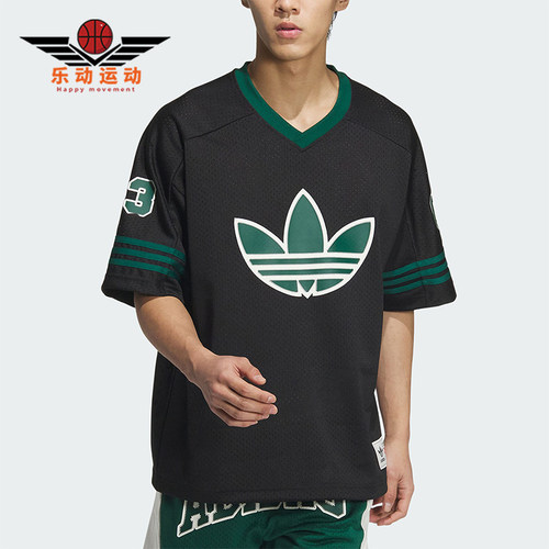 阿迪达斯男女篮球风运动短袖