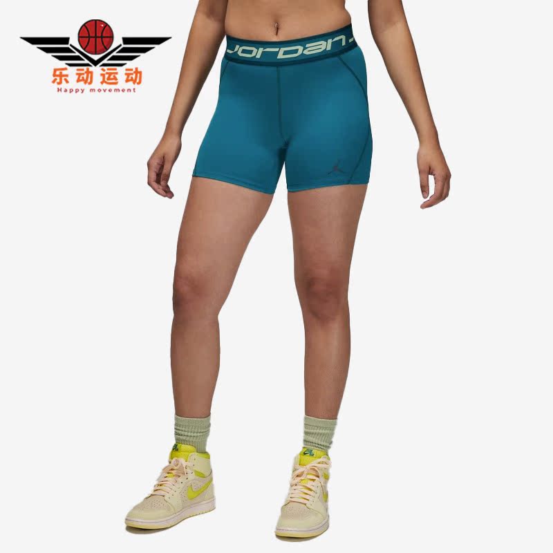 耐克新款JORDAN女子运动紧身短裤