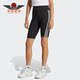 女子运动休闲紧身短裤 三叶草新款 IB7414 阿迪达斯正品 Adidas