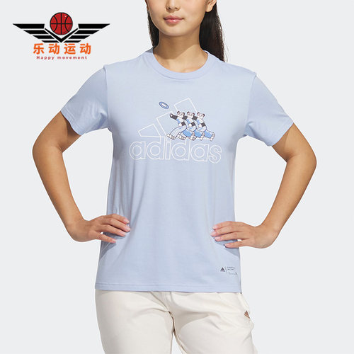 Adidas/阿迪达斯女子印花短袖