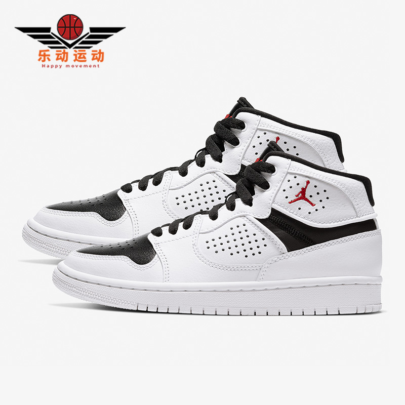 Nike/耐克正品JORDAN ACCESS (GS)大童运动休闲板鞋 AV7941-101
