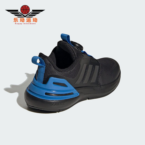Adidas/阿迪达斯正品新款大童轻便旋钮减震运动休闲鞋IF0371