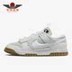 DV0821 Nike 001 Dunk Jumbo男子复古低帮板鞋 耐克正品 Air
