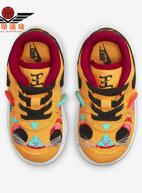 Nike/耐克正品FORCE 1 LV8 TD婴童新年款运动防滑童鞋DQ5072-701