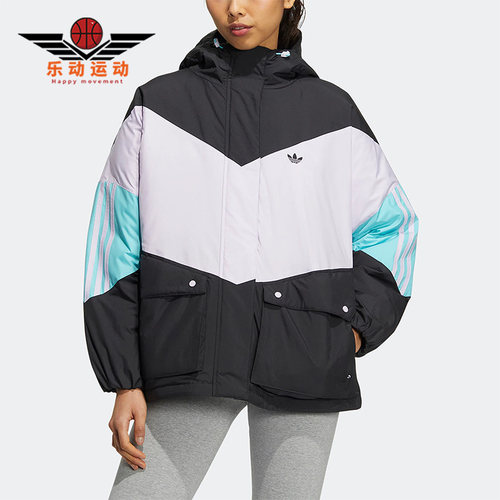 Adidas/阿迪达斯女子羽绒服