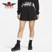 Nike 010 FB8055 耐克正品 运动女子休闲透气松紧训练针织短裤